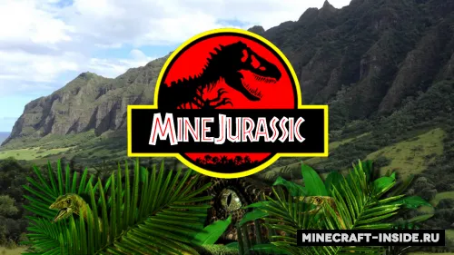 MineJurassic — Minecraft mod, rasm 1