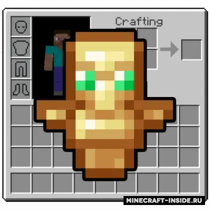 Inventory Totem