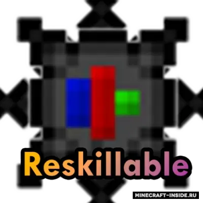Reskillable