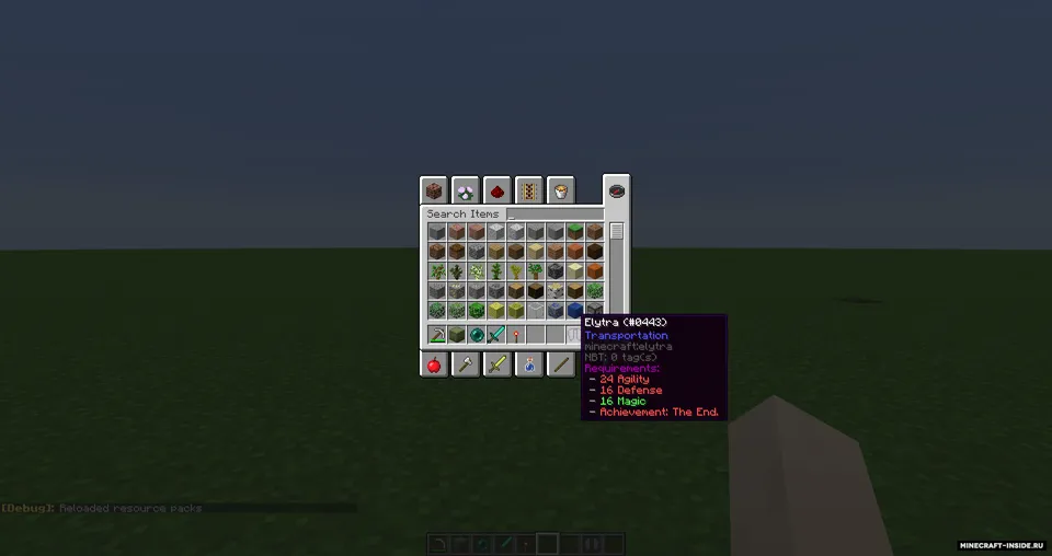 Reskillable — Minecraft mod, rasm 2