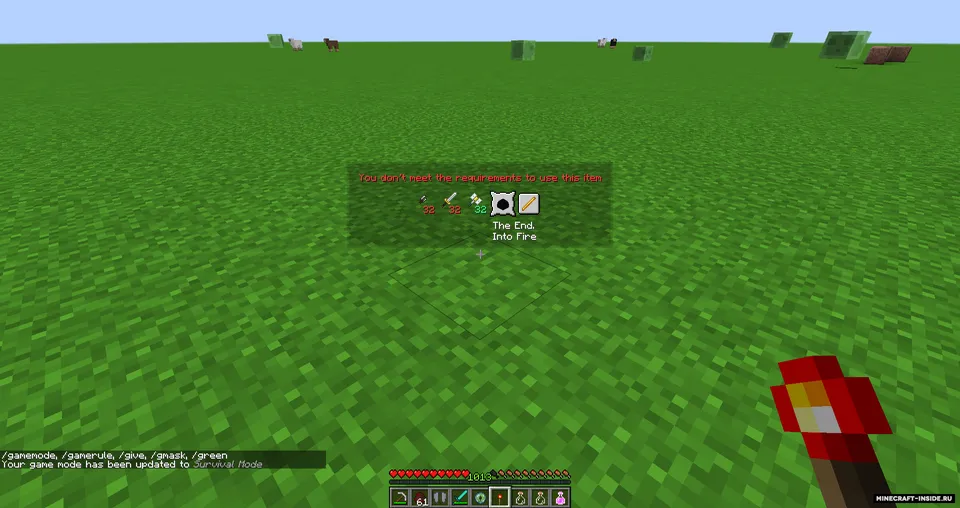 Reskillable — Minecraft mod, rasm 3