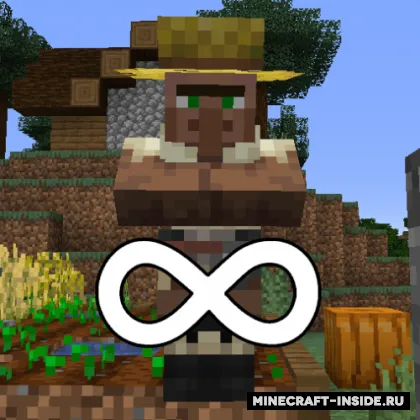 Infinite Trading — Minecraft mod, rasm 1