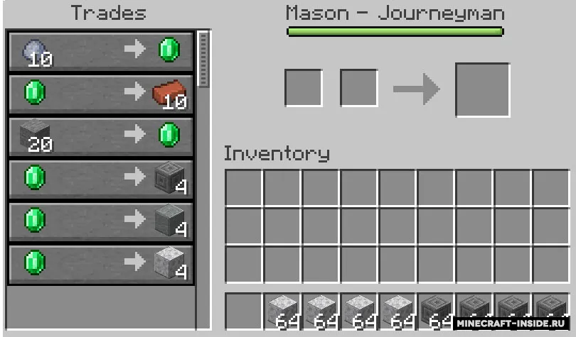 Infinite Trading — Minecraft mod, rasm 2