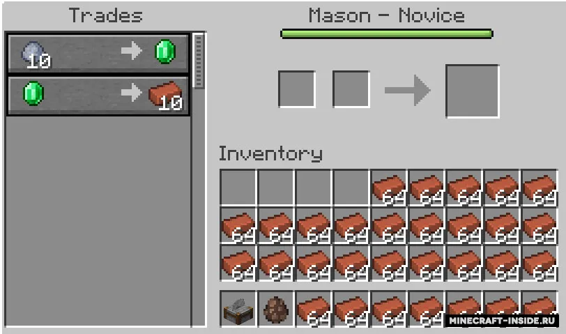 Infinite Trading — Minecraft mod, rasm 3