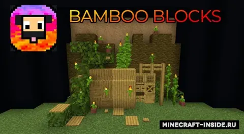 Bamboo Blocks
