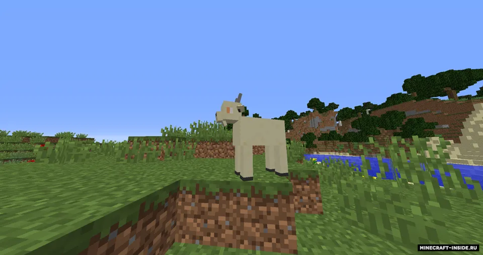 Modern Nature — Minecraft mod, rasm 6