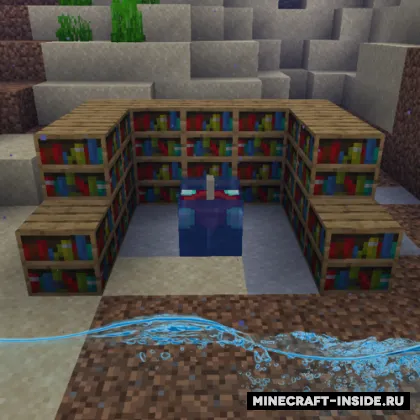 Underwater Enchanting — Minecraft mod, rasm 1