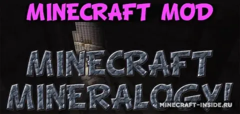 Mineralogy