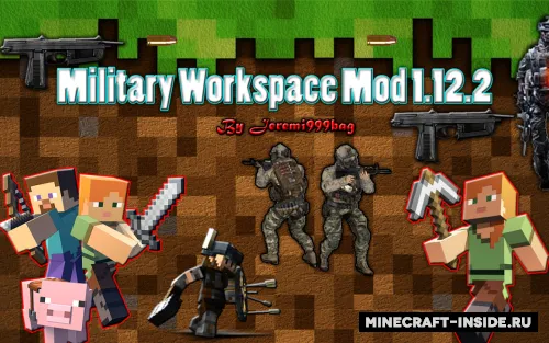 Military Workspace — Minecraft mod, rasm 1