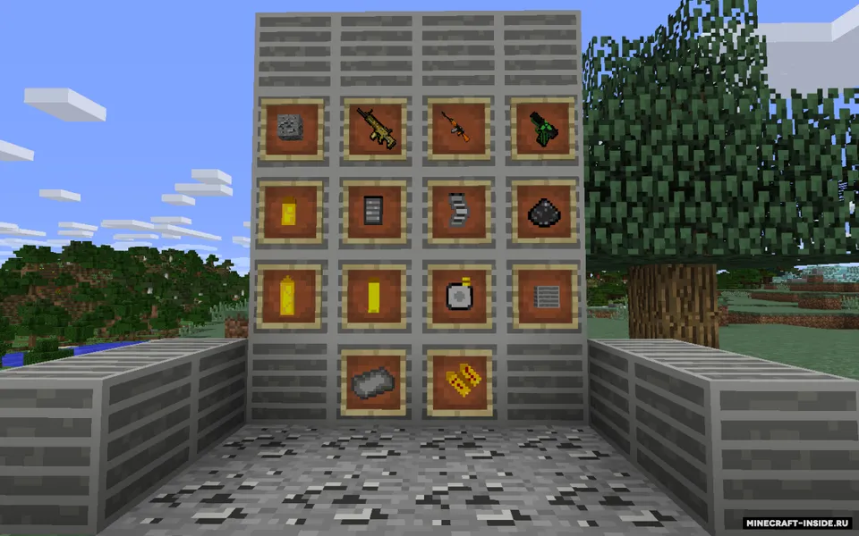 Military Workspace — Minecraft mod, rasm 5