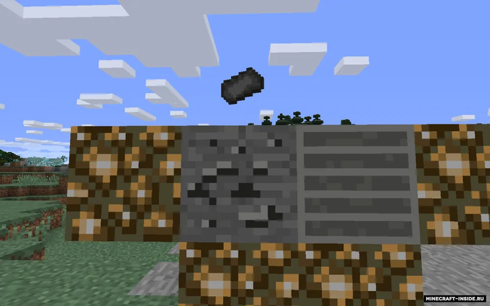 Military Workspace — Minecraft mod, rasm 6