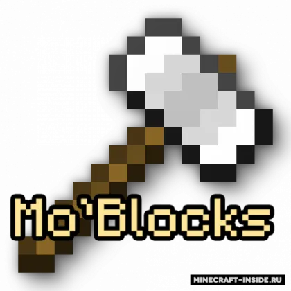 Mo'Blocks — Minecraft mod, rasm 1