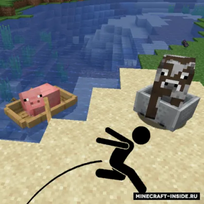 Dismount Entity — Minecraft mod, rasm 1