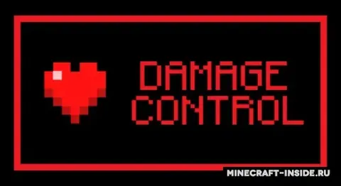 Damage Control