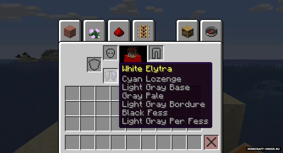 BannerElytra — Minecraft mod, rasm 4