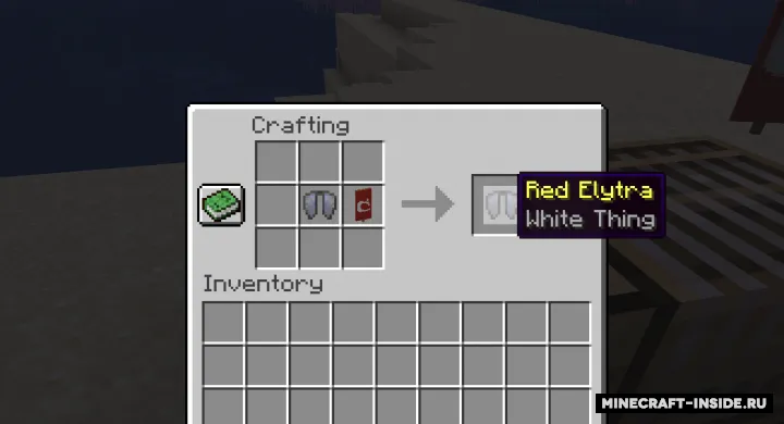 BannerElytra — Minecraft mod, rasm 5