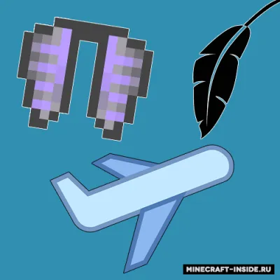 Easy Elytra Takeoff — Minecraft mod, rasm 1