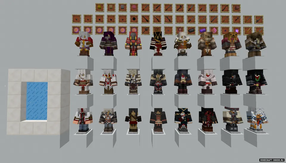 Assassin's mine — Minecraft mod, rasm 2