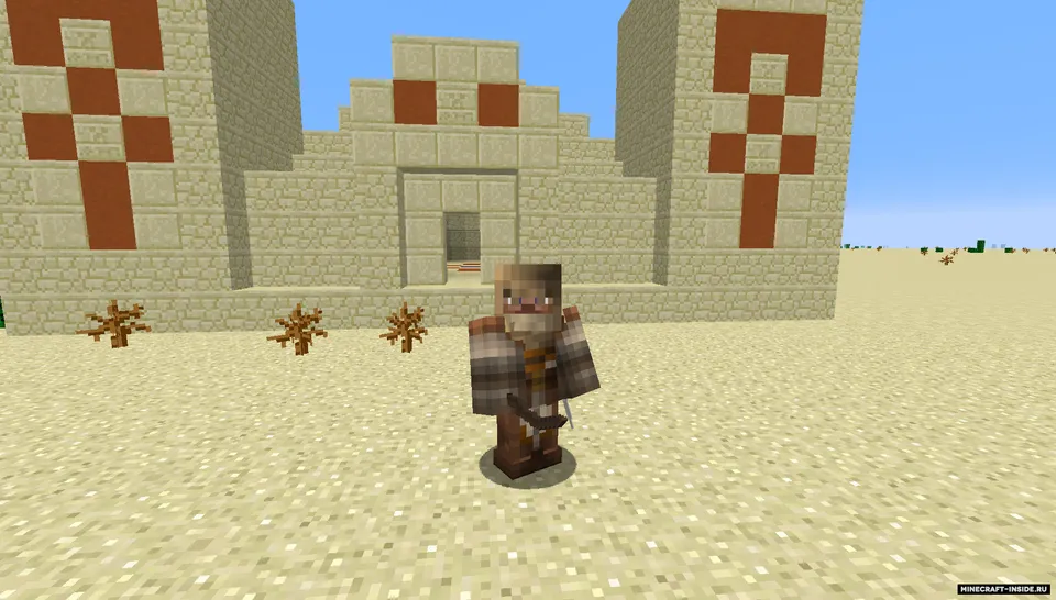 Assassin's mine — Minecraft mod, rasm 4