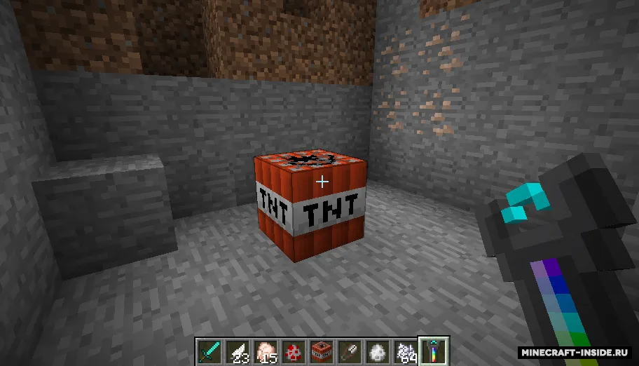 UsefulTNT — Minecraft mod, rasm 2