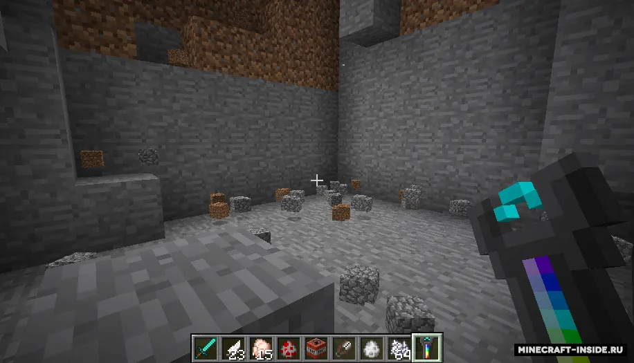 UsefulTNT — Minecraft mod, rasm 3