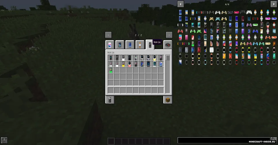 Phones and Electronics — Minecraft mod, rasm 3