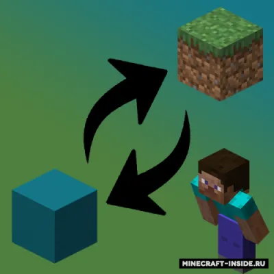 Creative Block Replacer — Minecraft mod, rasm 1
