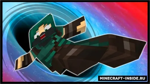 Simple Void World — Minecraft mod, rasm 1