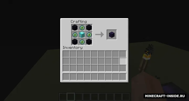 Simple Void World — Minecraft mod, rasm 5
