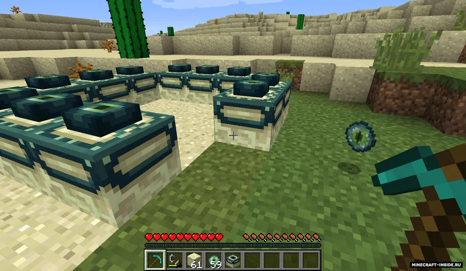 End Portal Recipe — Minecraft mod, rasm 2