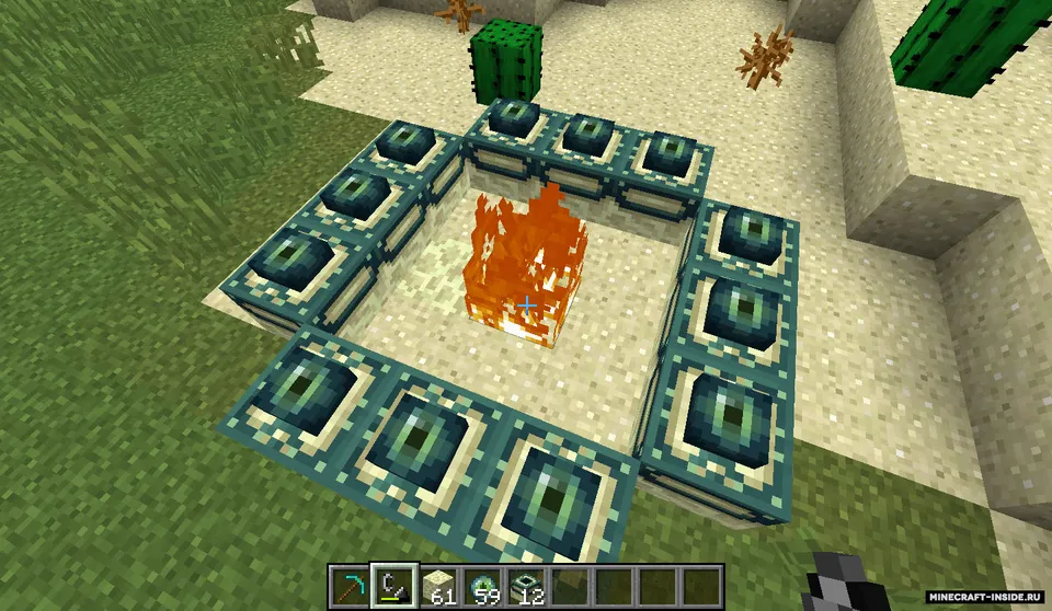 End Portal Recipe — Minecraft mod, rasm 4