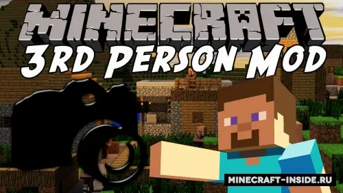 Auto Third Person — Minecraft mod, rasm 1