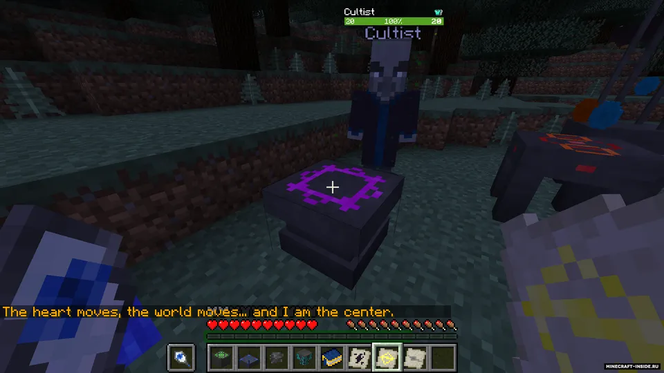Elementaristics — Minecraft mod, rasm 3