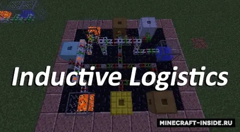 Inductive Logistics