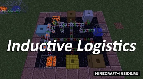 Inductive Logistics — Minecraft mod, rasm 1