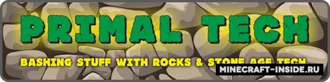 Primal Tech