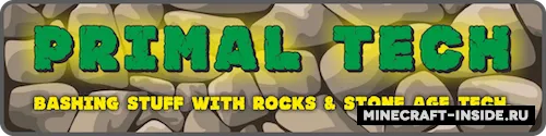 Primal Tech — Minecraft mod, rasm 1