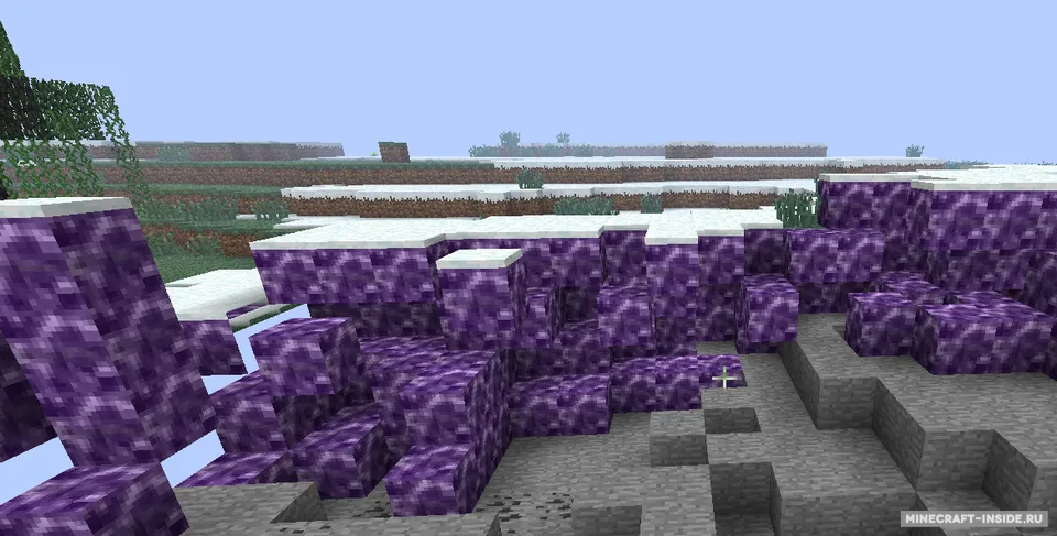 Bacteria — Minecraft mod, rasm 3