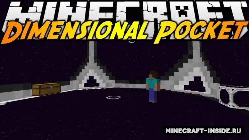 Dimensional Pockets 2 — Minecraft mod, rasm 1
