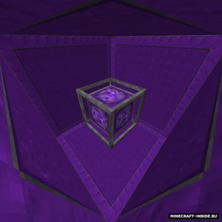 Dimensional Pockets 2 — Minecraft mod, rasm 2