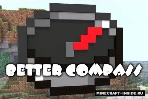 Better Compass — Minecraft mod, rasm 1