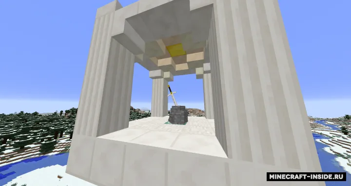 Excalibur: The Mighty Sword — Minecraft mod, rasm 2