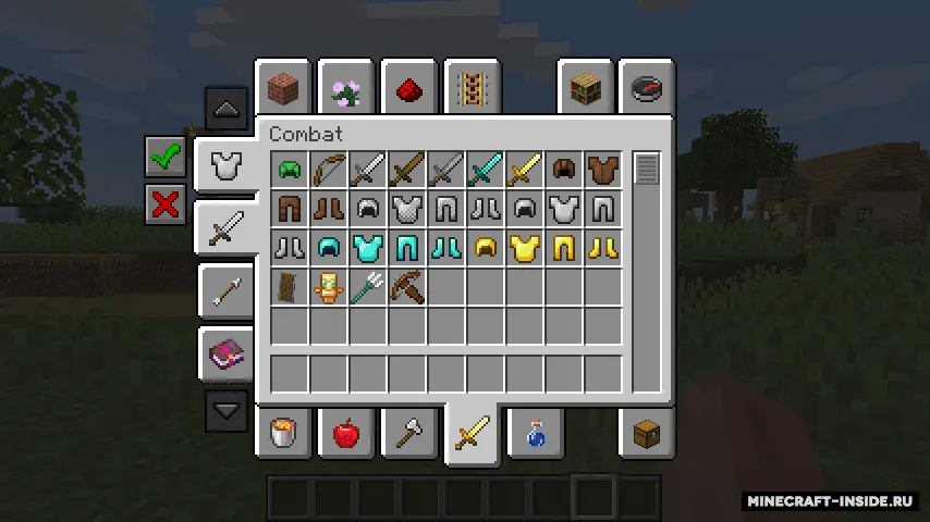 Filters — Minecraft mod, rasm 2