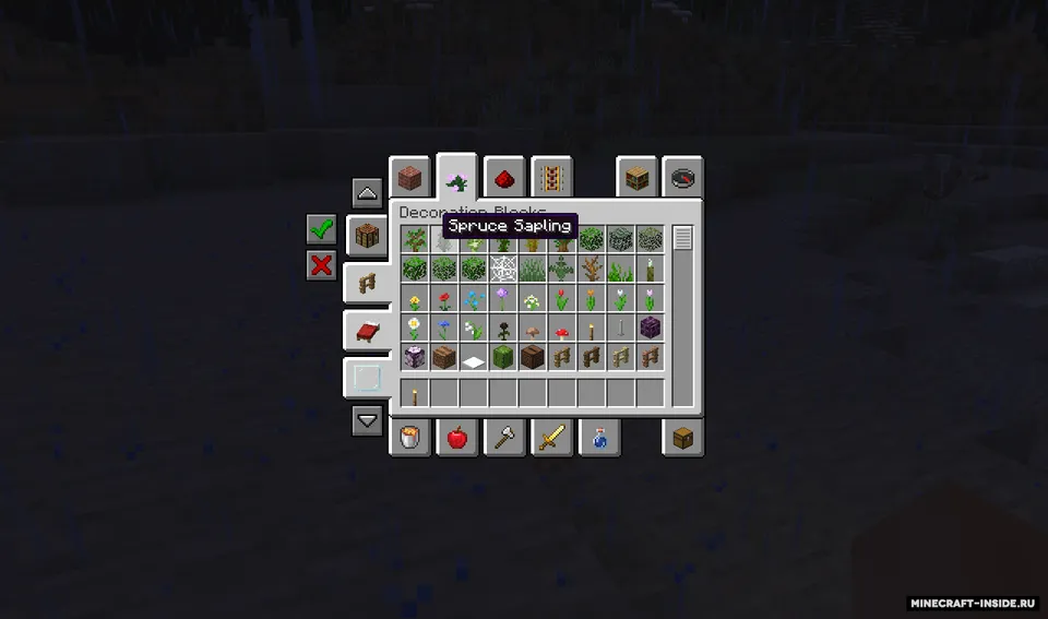 Filters — Minecraft mod, rasm 3