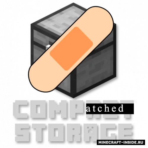 ComPatchedStorage — Minecraft mod, rasm 1