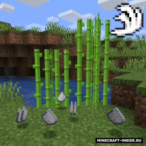 Edible Sugar — Minecraft mod, rasm 1