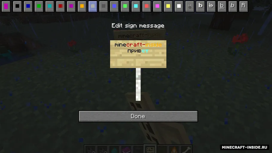 Color Unchained — Minecraft mod, rasm 2
