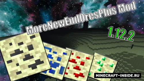 More New End Ores Plus — Minecraft mod, rasm 1