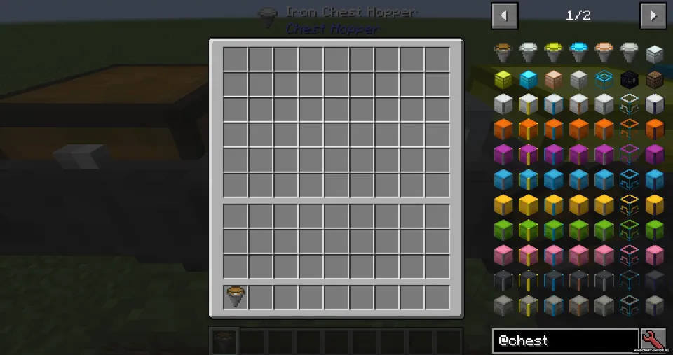 Chest Hoppers — Minecraft mod, rasm 3
