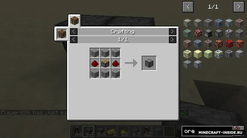 Simple Grinder — Minecraft mod, rasm 3